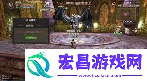 奇迹世界起源公会副本玩法攻略