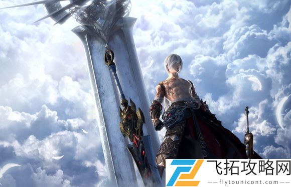 天谕手游英灵神武怎么拿
