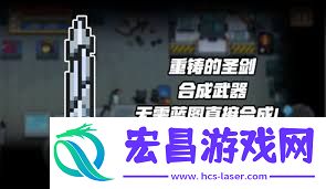 七骑士重生风颜风暴剑神具备什么技能