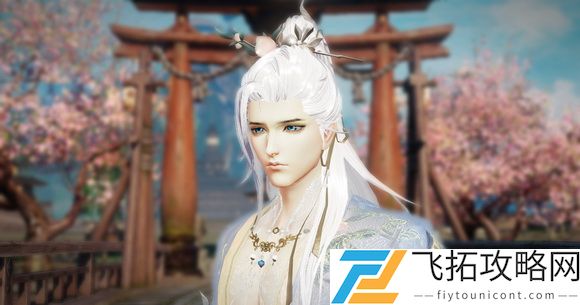 天谕手游圣灵之大宝图如何获得