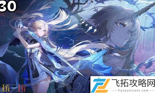 鸣潮卡提希娅角色介绍