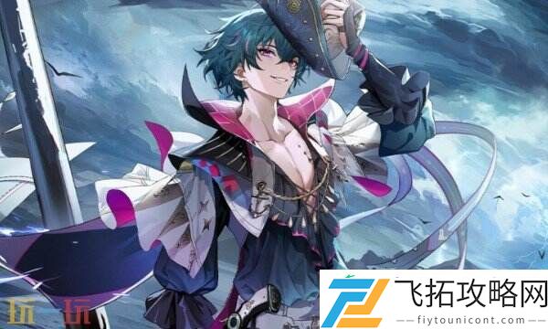 鸣潮布兰特角色介绍