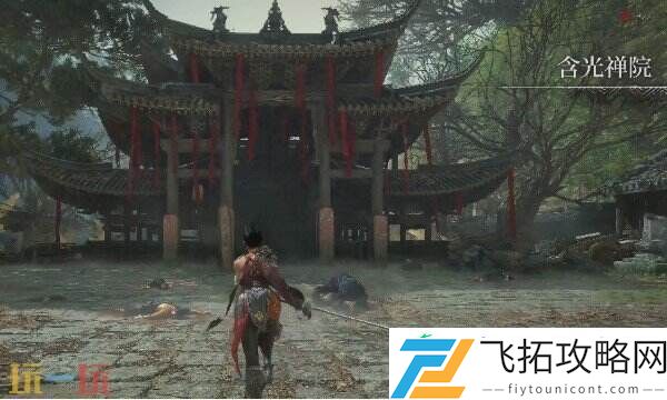 铜尊获取方法