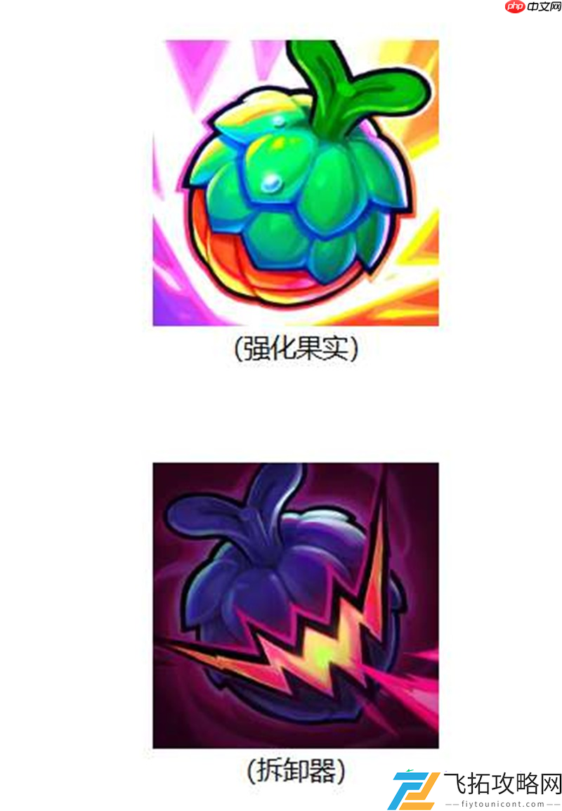 金铲铲之战天下无双格斗大会赛季羁绊前瞻介绍大全