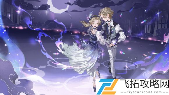 哈利波特魔法觉醒古灵阁的小车让海格感到头晕目眩线索在哪