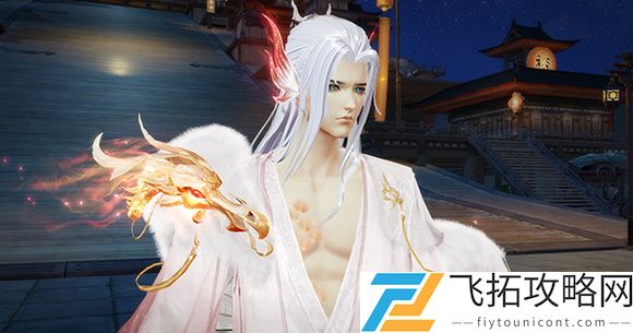 天谕手游珍稀家园奇观夜光云怎么获得