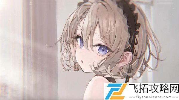 碧蓝航线C1破冰行动掉什么