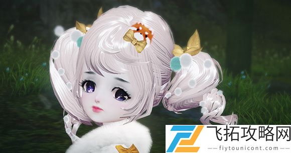 天谕手游寻药之旅怎么完成