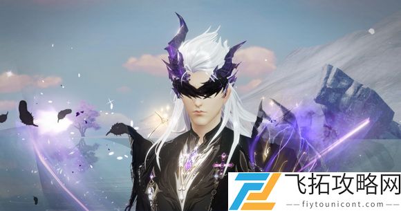 天谕手游神秘汐商破碎之虹任务怎么做