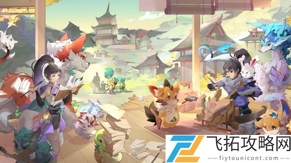 长安幻想琥狮技能是什么 长安幻想琥狮技能效果一览