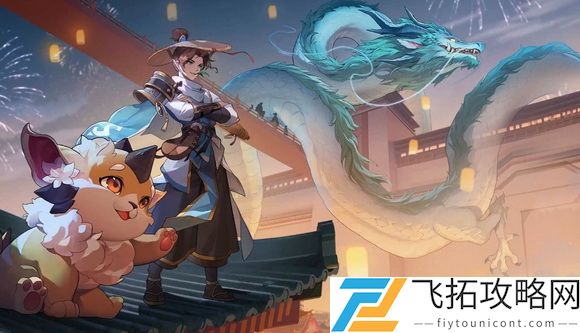 长安幻想九色鹿魂技怎么搭配 长安幻想九色鹿魂技搭配攻略