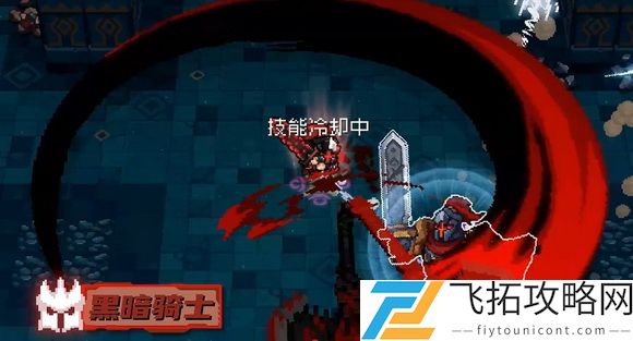 元气骑士前传爬塔在哪?元气骑士前传爬塔位置介绍