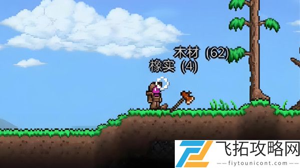 泰拉瑞亚世界吞噬者怎么召唤