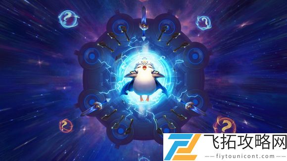 云顶之弈S11盲僧技能是什么?云顶之弈S11盲僧技能是什么介绍