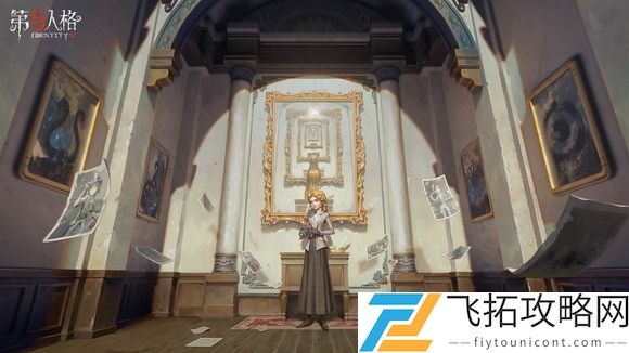 第五人格20面骰每周可以买几个