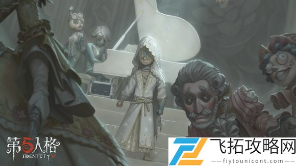 第五人格六周年联名活动有哪些