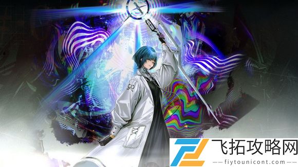 雾境序列卡嘉有什么技能