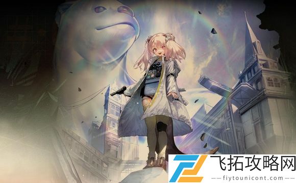 雾境序列风信子技能什么效果