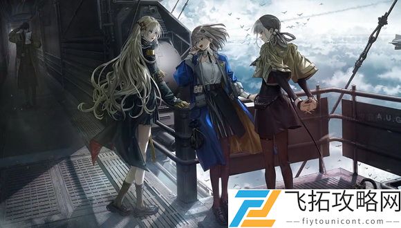 雾境序列香叶值得培养吗