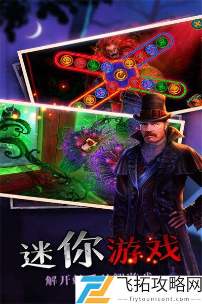 密室逃脱绝境系列7印加古城最新免费版