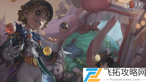第五人格飞行家天赋要点什么