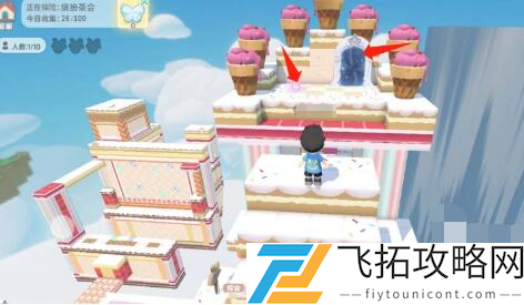 泡泡先锋缤纷茶会怎么玩