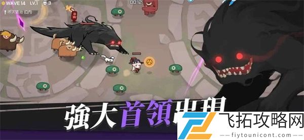 魑魅少女最新版