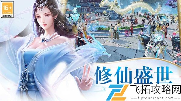 幻刃录安卓版