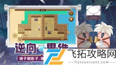 我推不动啦最新版