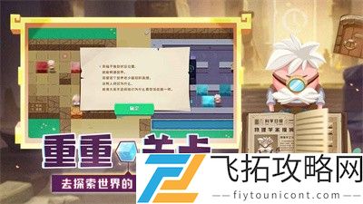 我推不动啦最新版