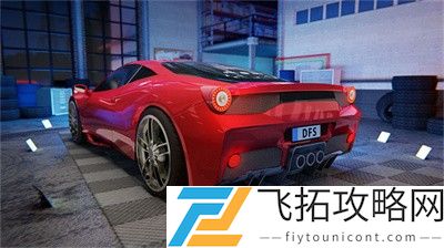 极品赛车王者安卓版