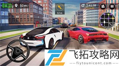 极品赛车王者安卓版