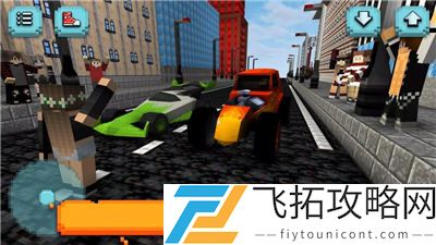 像素自由世界最新版