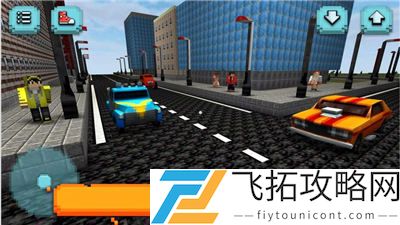 像素自由世界安卓版