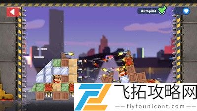 构造竞技场安卓版