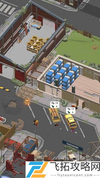 生存城市建造者最新版