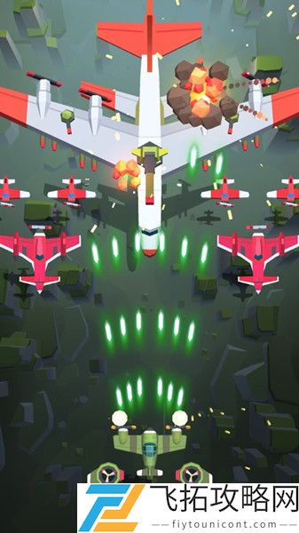 飞机太空战最新版