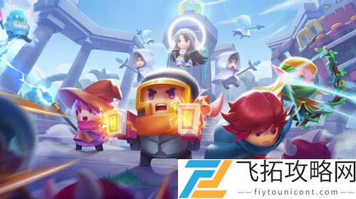 元气骑士2022无限礼包码兑换方法分享