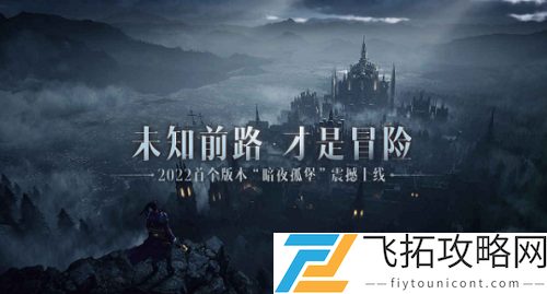 暗黑破坏神野蛮人加点属性选择攻略
