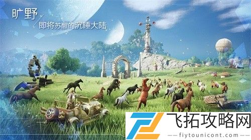 诺亚之心公会首领阵容搭配攻略