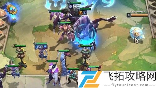 云顶之弈变异巨像阵容攻略