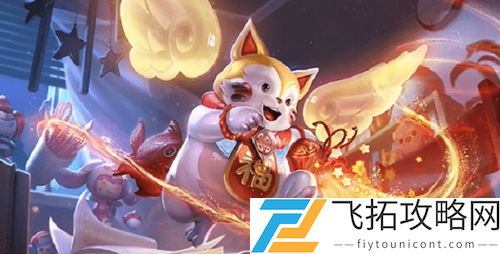 王者荣耀星会员15级获得方法分享