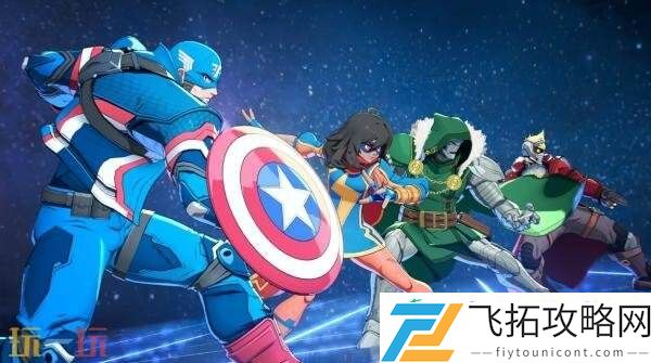 Tokon