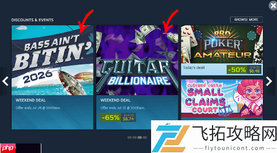 明年上半年Steam促销活动时间表公布