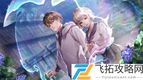 超凡之路闪退解决方法