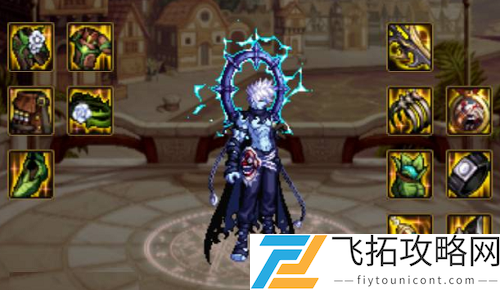 dnf大天域套适配职业介绍