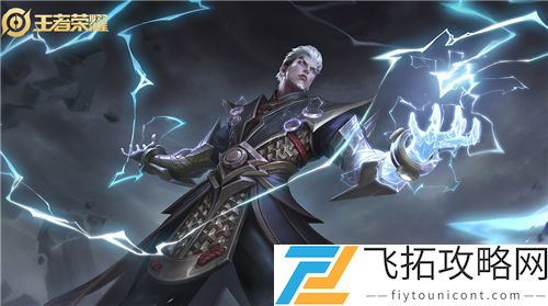 王者荣耀司空震配音演员是谁