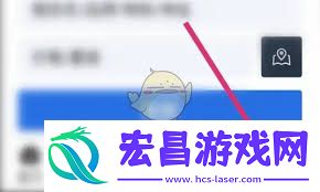 锦江荟怎样添加第二手机号码