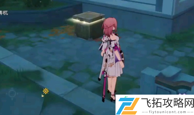 星穹铁道歧黄署全攻略
