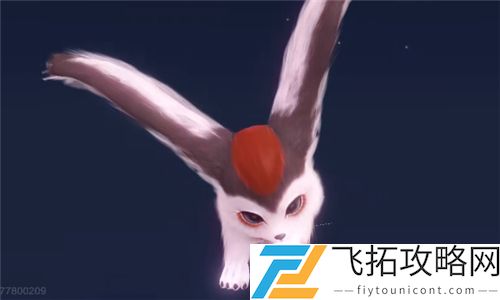 妄想山海耳鼠进化丹怎么获得